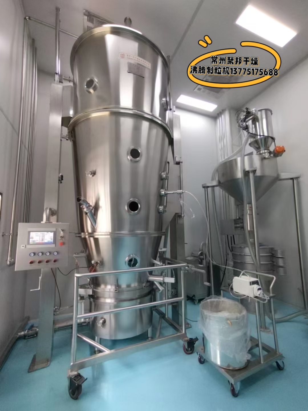 常州聚邦沸騰干燥機 高效流化床干燥設備的技術與應用